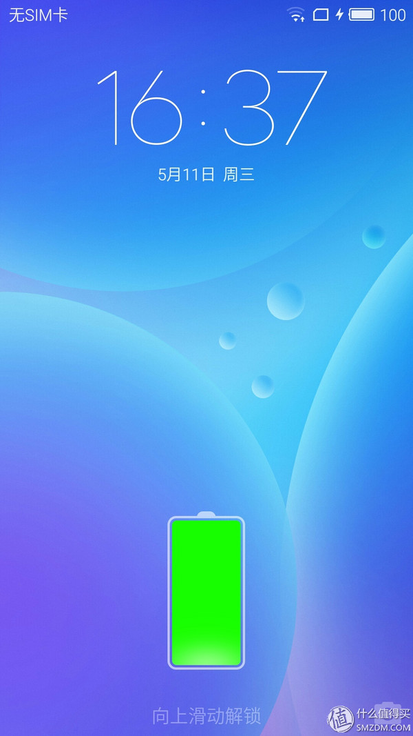 魅族pro6最新视频,魅族pro6游戏测试