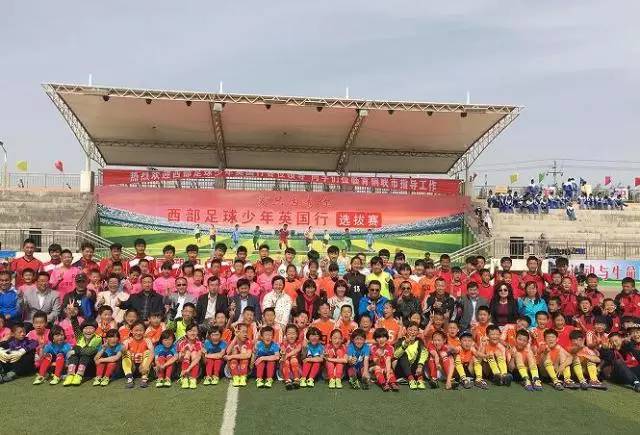 宁夏留洋足球小将,宁夏小孩足球