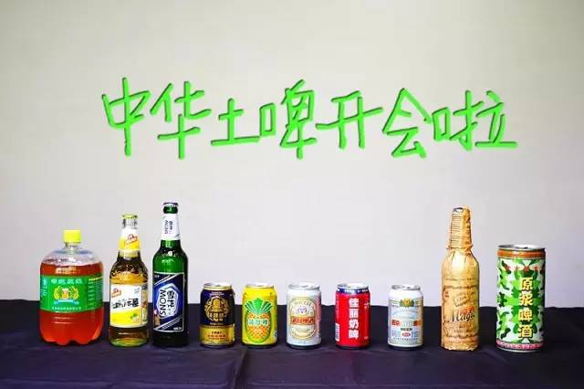 亲测毒蛇啤酒,亲测一款纯粮食酒