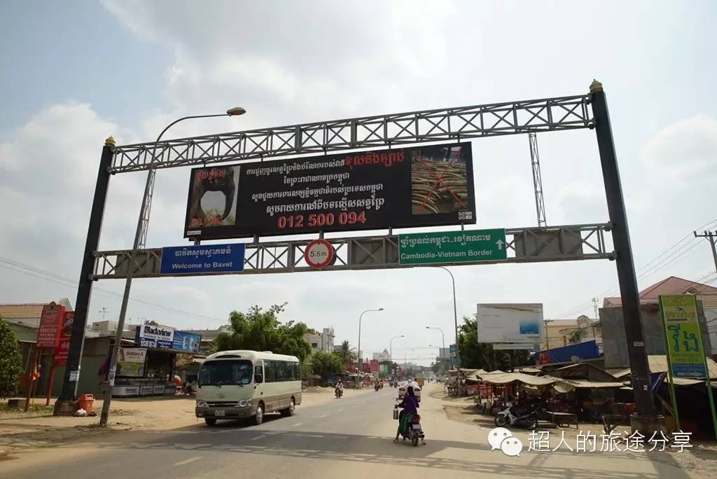 越南胡志明奥黛店,在胡志明街头偶遇穿奥黛的美女