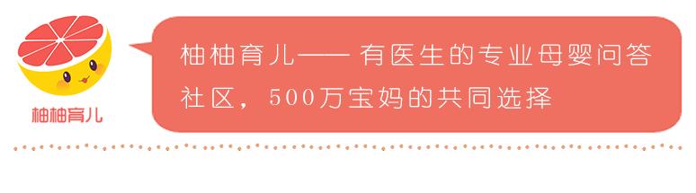 伊能静产后发福,伊能静产女后浮肿