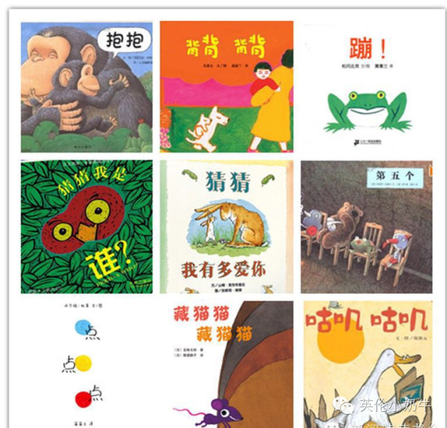 牛牛说六一送礼全攻略——萌宝玩具篇