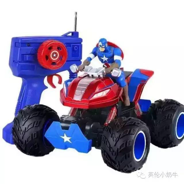 牛牛说六一送礼全攻略——萌宝玩具篇