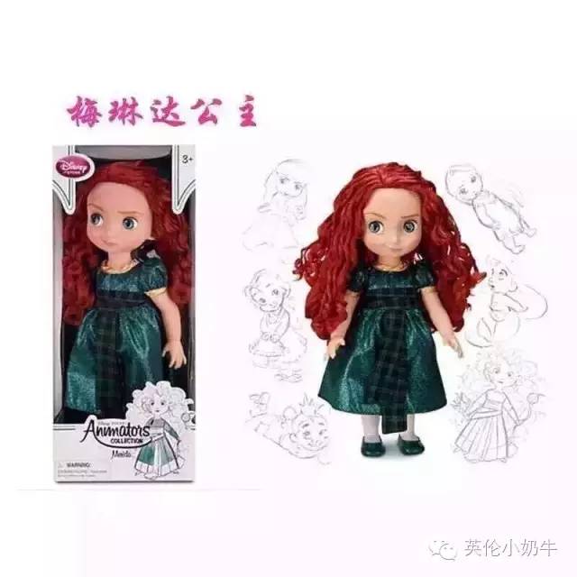 牛牛说六一送礼全攻略——萌宝玩具篇