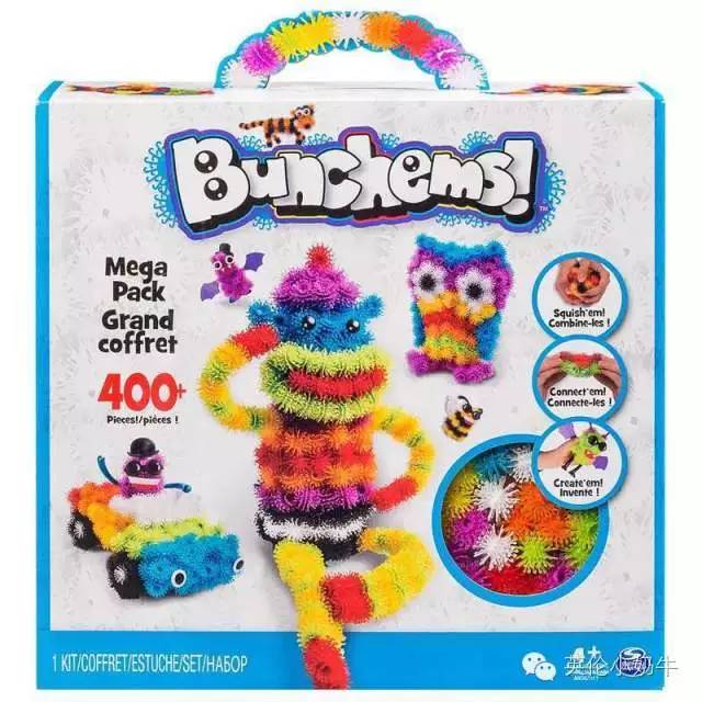 牛牛说六一送礼全攻略——萌宝玩具篇