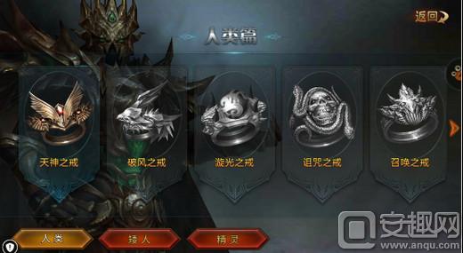 永恒纪元戒第一战力,永恒纪元戒是怎么玩的