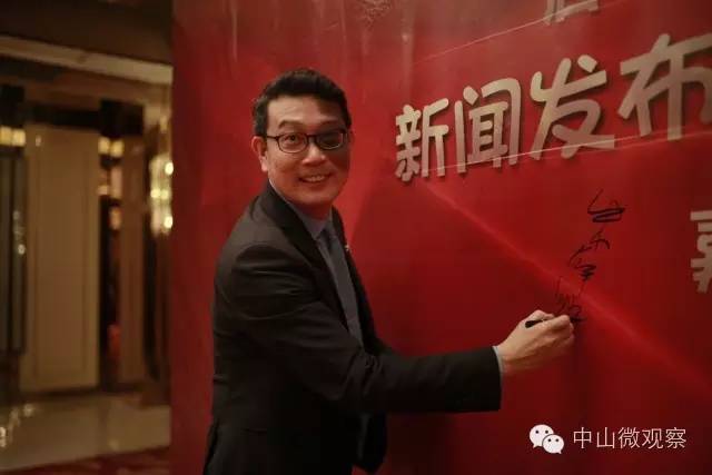 6000万巨资打造的高端幼儿园，又一次震撼了中山人！