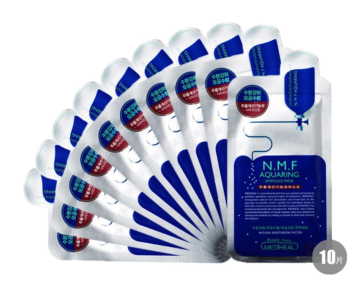 去韩国必买清单化妆品,韩国必买化妆品