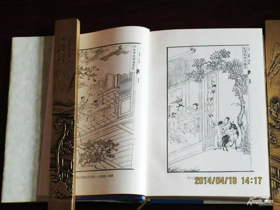 《元曲选校注》，你可能不知道，元杂剧就是靠它得以存世！丨洞庭月色藏书记