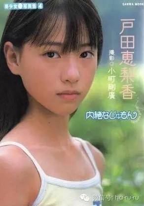 日本老明星照片,日本的明星的图片大全