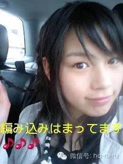 日本老明星照片,日本的明星的图片大全