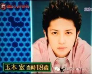 日本老明星照片,日本的明星的图片大全