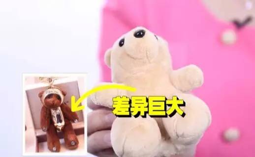 鏈嬪弸鍦堥噷鐨勫井鍟嗕唬璐潬璋卞悧,寰俊鏈嬪弸鍦堜拱鏃呮父浜у搧琚獥