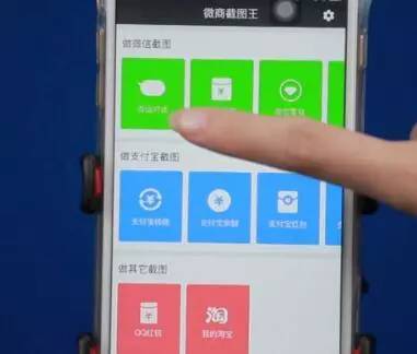 鏈嬪弸鍦堥噷鐨勫井鍟嗕唬璐潬璋卞悧,寰俊鏈嬪弸鍦堜拱鏃呮父浜у搧琚獥