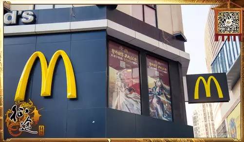 原创|有望坐稳国战类手游首把交椅——精游解剖之《*途征**手机版》