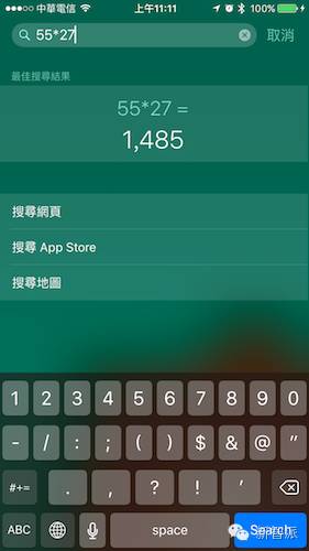 iphone主屏幕实用技巧,果粉必看的4个iphone12大爆料