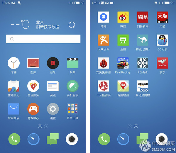 魅族pro6最新视频,魅族pro6游戏测试