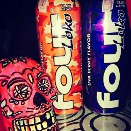 姑娘小心！史上最凶残“*身失**酒”来了|酒肉无忌