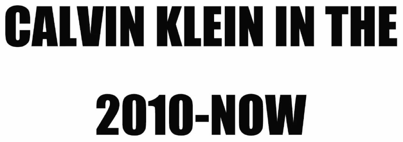总是性挑逗的CK,这次的广告又被举报了