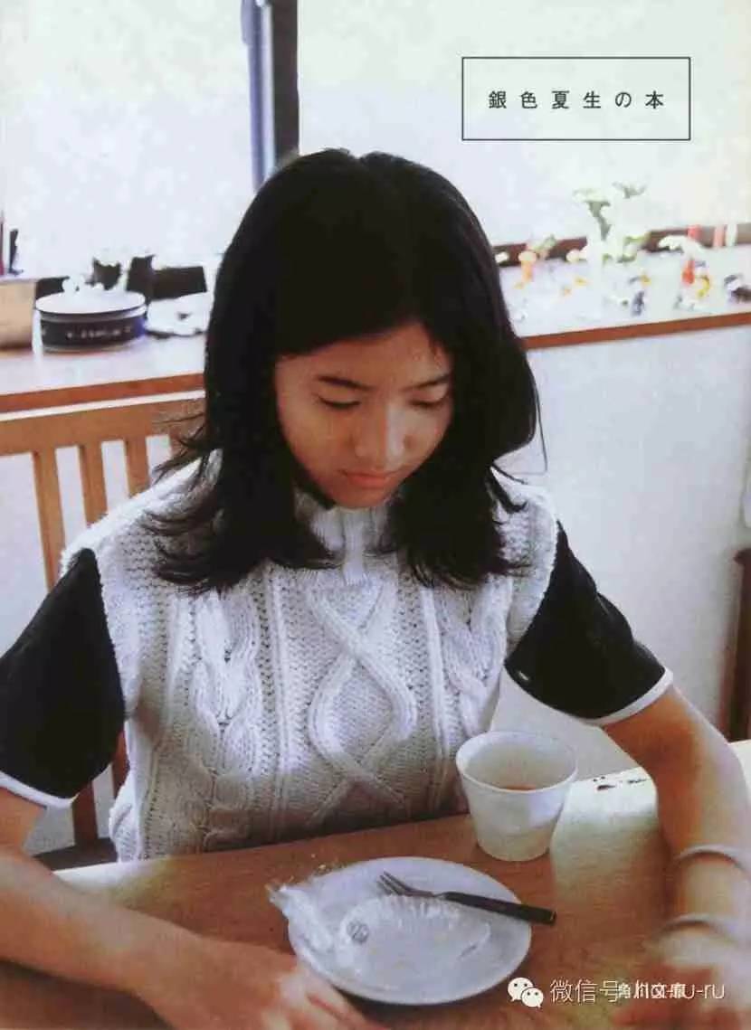 日本老明星照片,日本的明星的图片大全