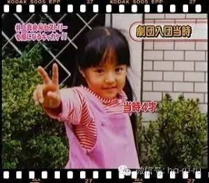 日本老明星照片,日本的明星的图片大全