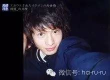 日本老明星照片,日本的明星的图片大全