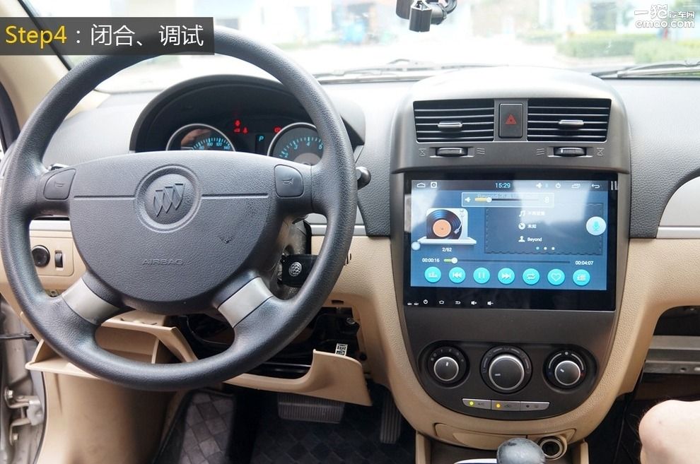模块化优势体验派实达第2代车机系统