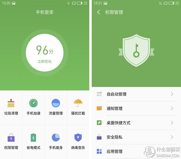 魅族pro6最新视频,魅族pro6游戏测试
