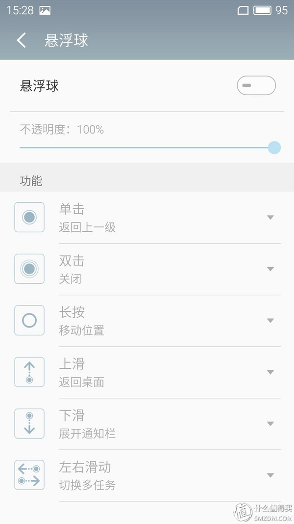 魅族pro6最新视频,魅族pro6游戏测试
