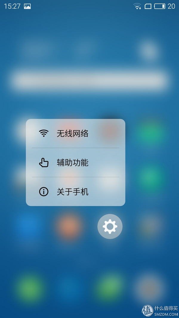 魅族pro6最新视频,魅族pro6游戏测试