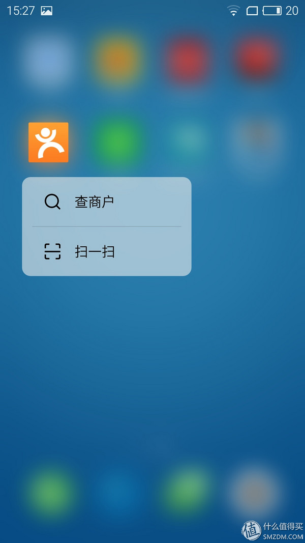 魅族pro6最新视频,魅族pro6游戏测试