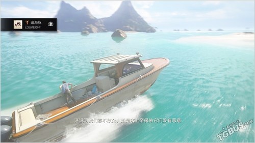 神秘海域4剧情图文攻略6章,神秘海域4白金奖杯