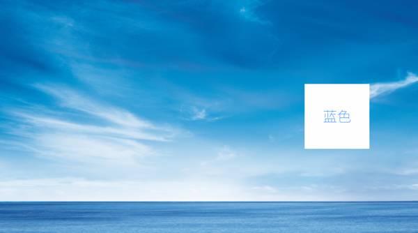 扁平化ppt素材图,ppt扁平化教学视频