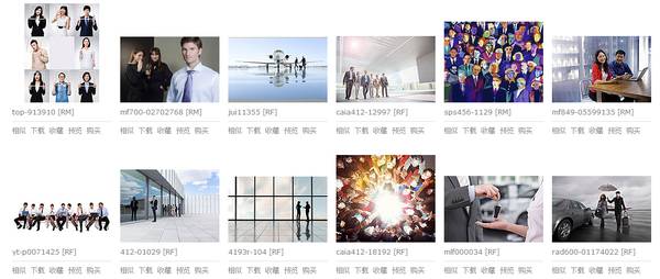 扁平化ppt素材图,ppt扁平化教学视频