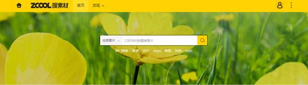 扁平化ppt素材图,ppt扁平化教学视频