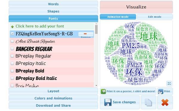 扁平化ppt素材图,ppt扁平化教学视频