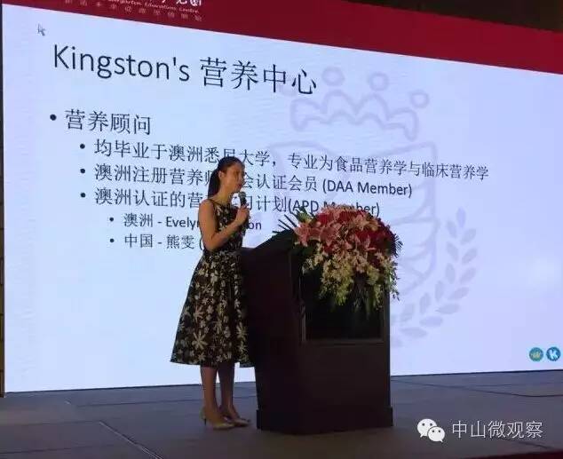 6000万巨资打造的高端幼儿园，又一次震撼了中山人！