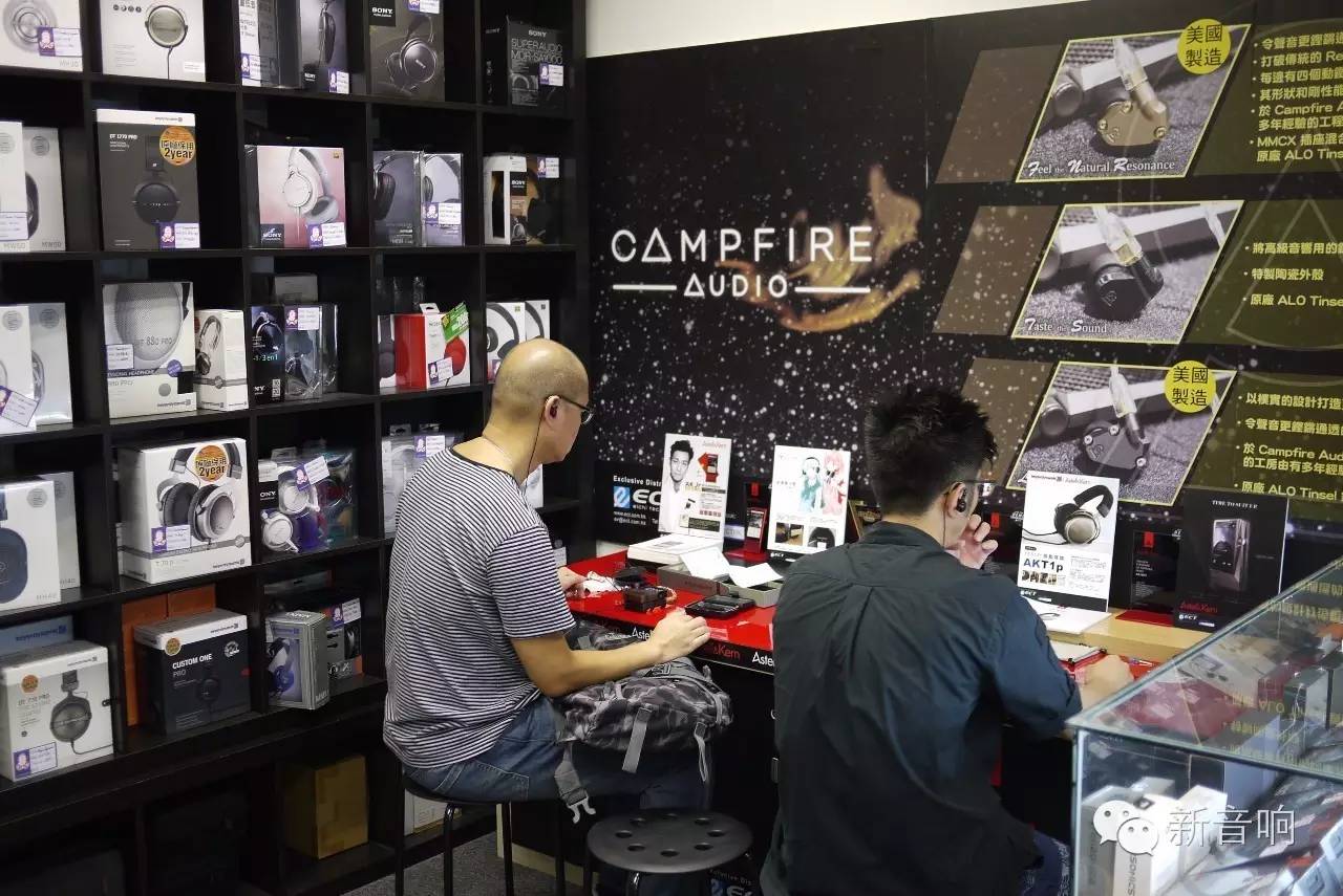 我爱发烧:香港耳机随身卖场游记之-JABEN篇