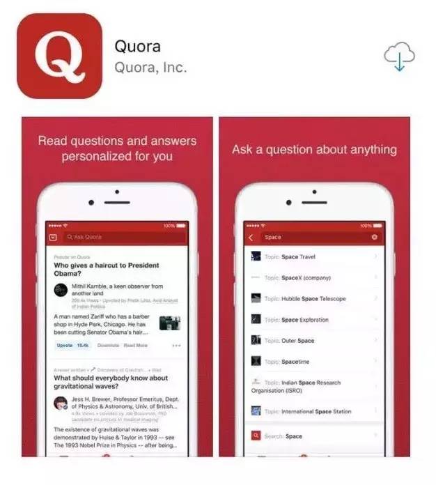 练口语app可选英音或美音,美音口语素材