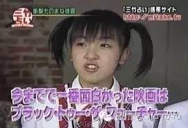 日本老明星照片,日本的明星的图片大全