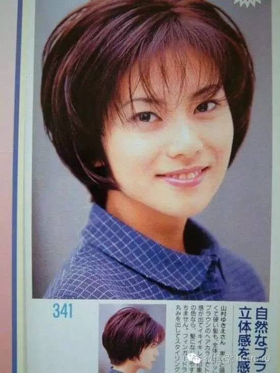 日本老明星照片,日本的明星的图片大全