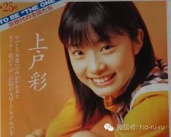 日本老明星照片,日本的明星的图片大全