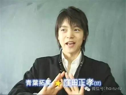 日本老明星照片,日本的明星的图片大全