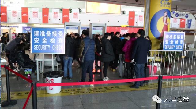 天津东疆边检电话,天津东疆邮轮港边检