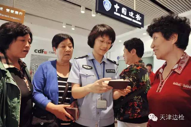 天津东疆边检电话,天津东疆邮轮港边检