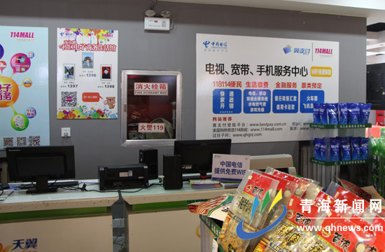 怎么让电商助农增收快些,电商助农齐行动