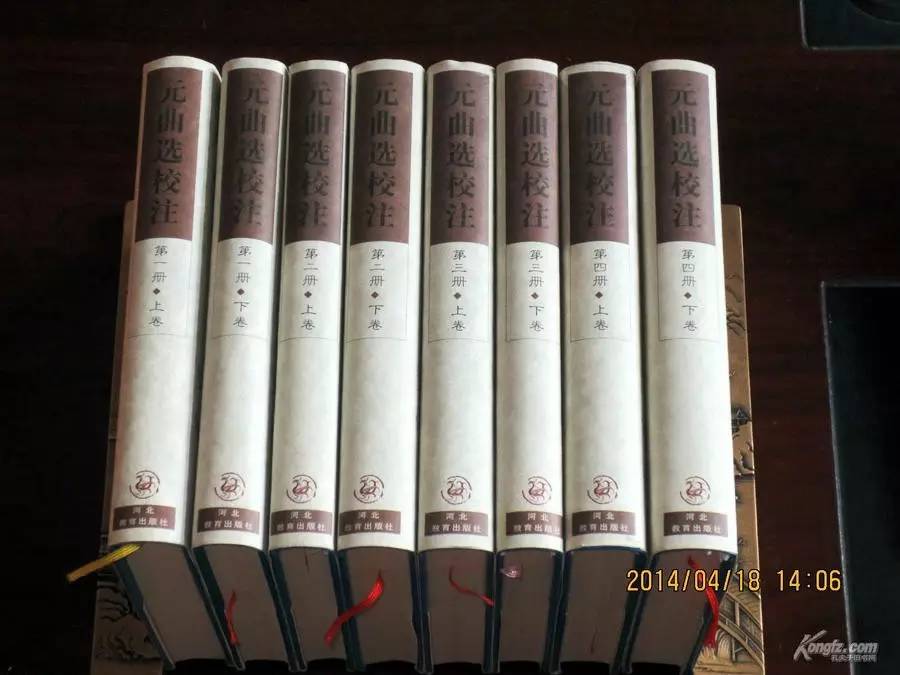 《元曲选校注》，你可能不知道，元杂剧就是靠它得以存世！丨洞庭月色藏书记