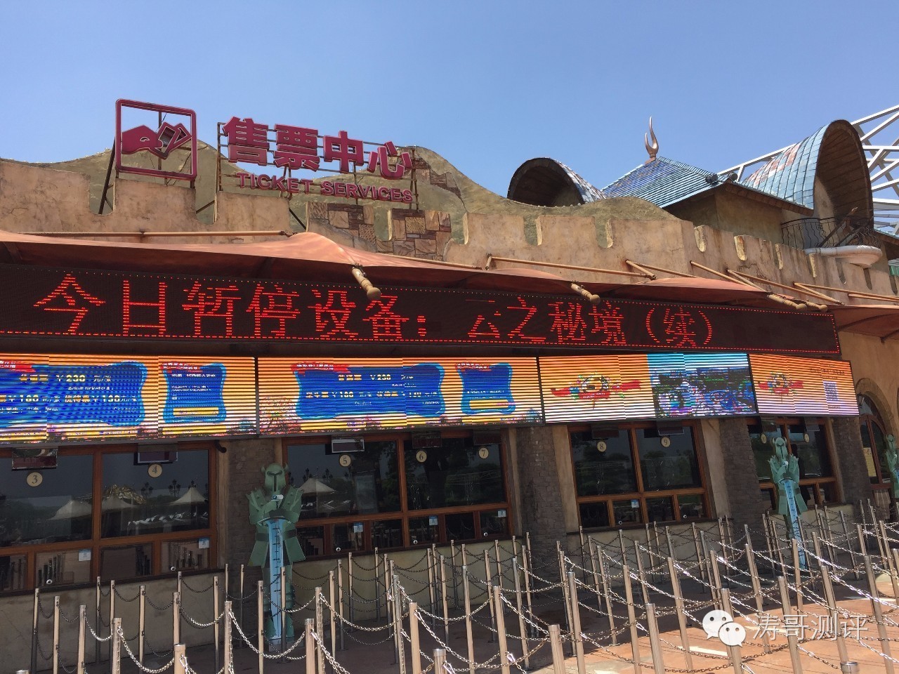 常州游记,苏南游记常州