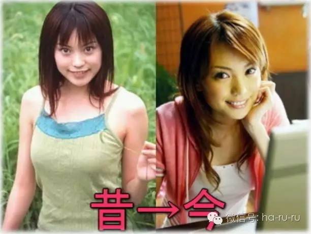 日本老明星照片,日本的明星的图片大全