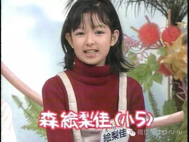 日本老明星照片,日本的明星的图片大全